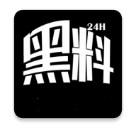 黑料网:连接爆料与真相的平台